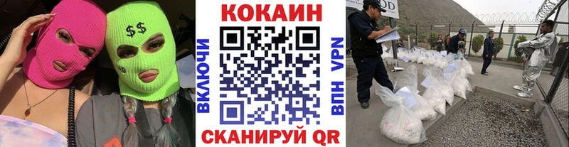 Метамфетамин Иланский