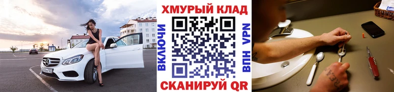 Героин Heroin  наркота  Иланский 