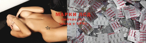 не бодяженный Володарск
