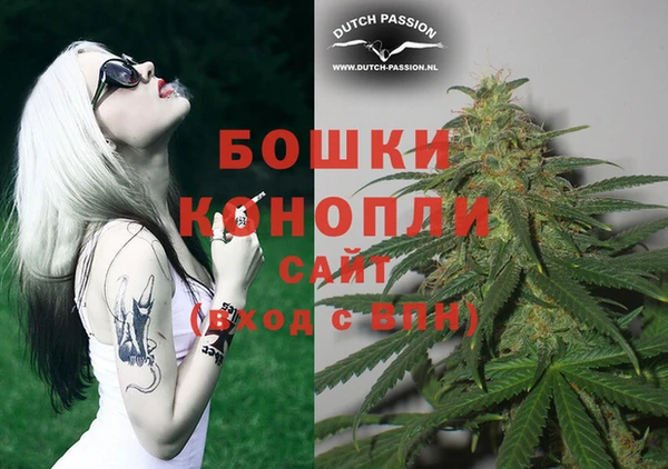 не бодяженный Володарск