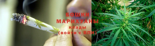spice Волоколамск
