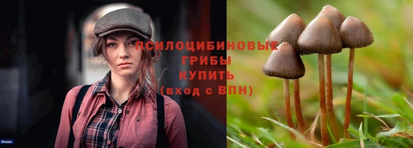 винт Волосово
