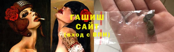 экстази Всеволожск