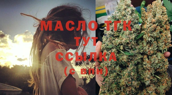 герыч Верея