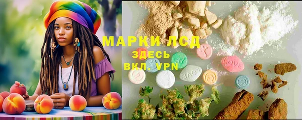 метадон Горно-Алтайск