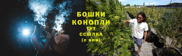 синтетический гашиш Вуктыл