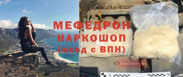 экстази Всеволожск