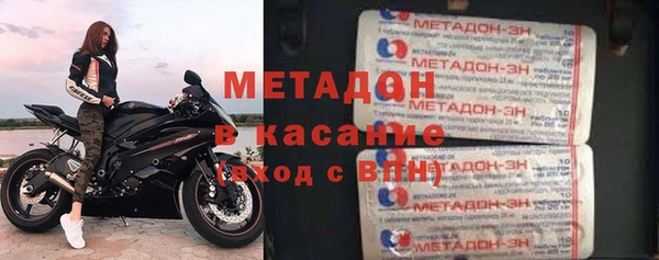 винт Волосово