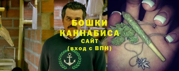 не бодяженный Володарск