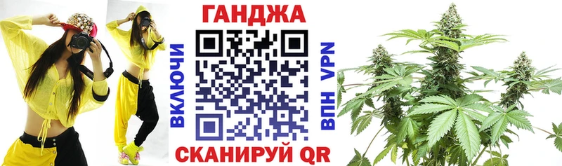 МАРИХУАНА гибрид  MEGA ONION  Иланский 